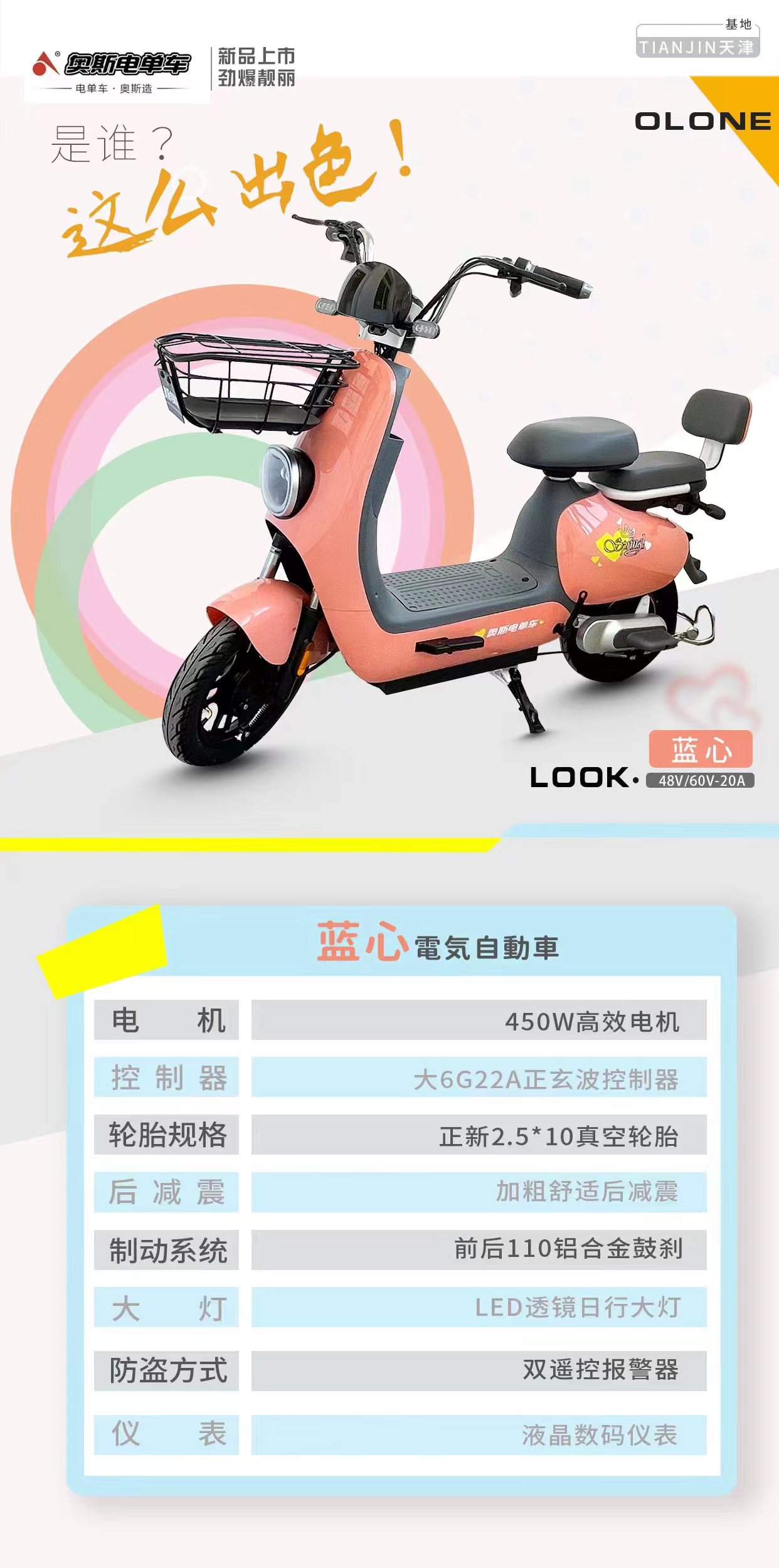 微信图片_20240729100528.jpg